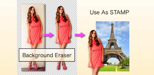 Background Eraser