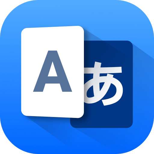Translate - Translator App